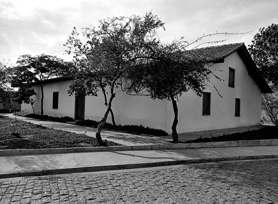 Casa Bandeirantista do Tatuapé  