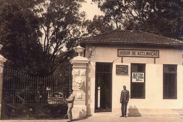 Antiga Portaria do Jardim da Aclimação 