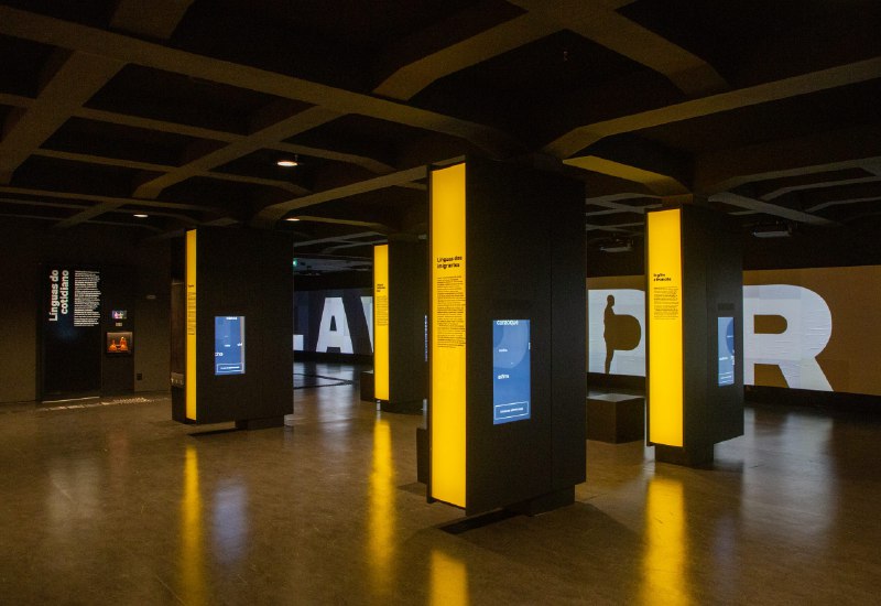 Museu da Língua Portuguesa 