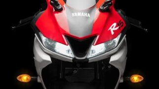 Yamaha R-Series 70 anos