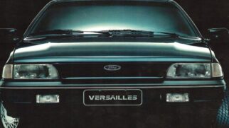 A história do Ford Versailles
