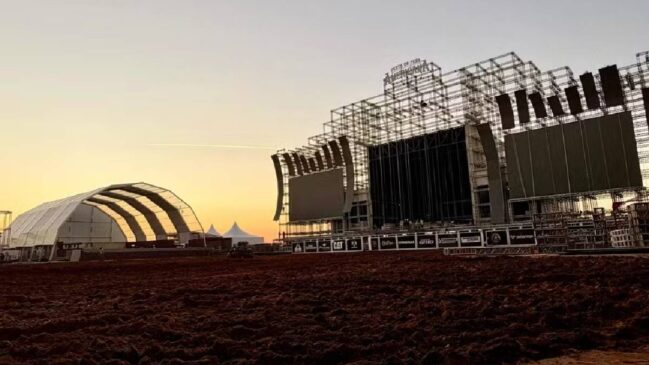 Arena da Festa do Peão de Americana
