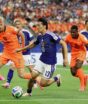 Japão reage no fim, busca empate e deixa tudo igual contra a Holanda