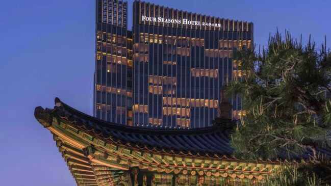 Four Seasons Hotel Seul, na Coreia do Sul