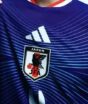 Hino do Japão tem apenas uma estrofe e é o mais curto da Copa do Mundo
