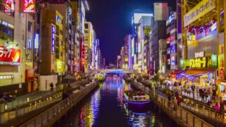 Osaka, no Japão