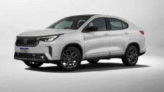 Carro modelo Fiat Fastback Impetus