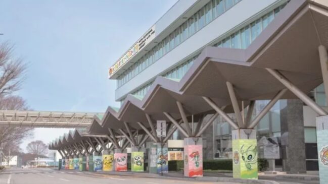Aeroporto Pokémon, no Japão