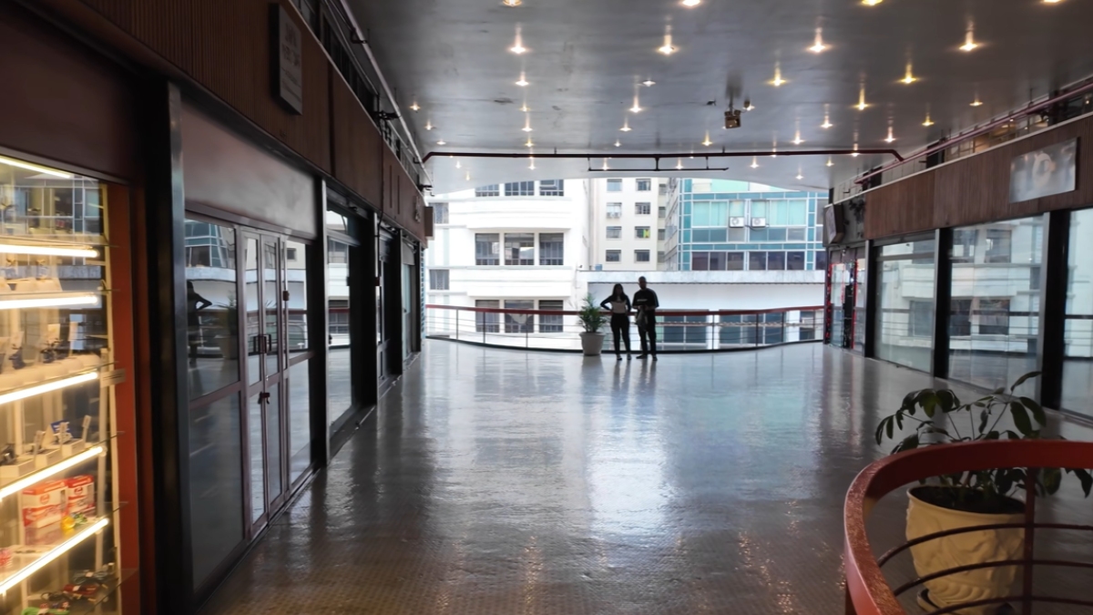 Galeria do Rock