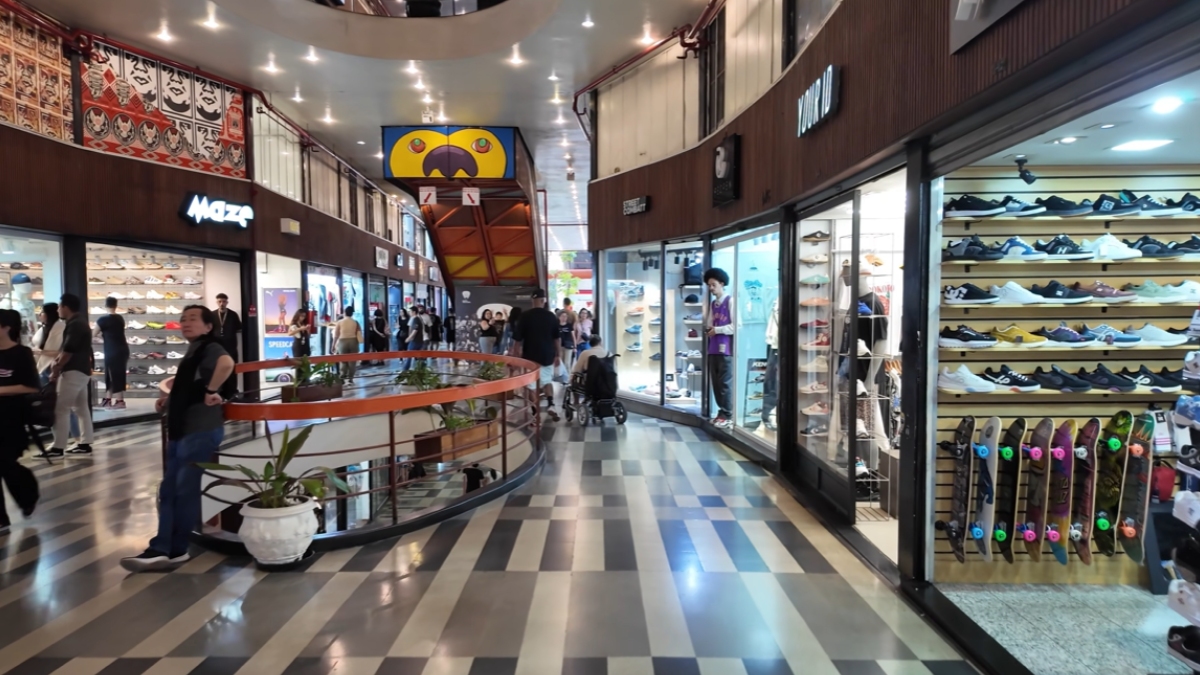 Galeria do Rock