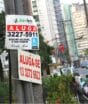 Mercado imobiliário de SP muda de direção: vendas caem 20%, mas aluguel dispara 27% em julho