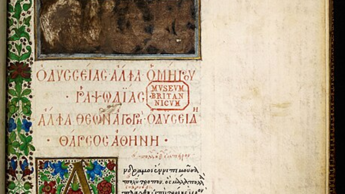 A Odisseia acompanha o retorno de Odisseu após a Guerra de Troia. Este manuscrito do século XV mostra como o poema atravessou milênios (Foto: British Library / Wikimedia Commons)