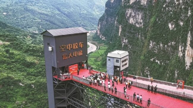 Elevador na China