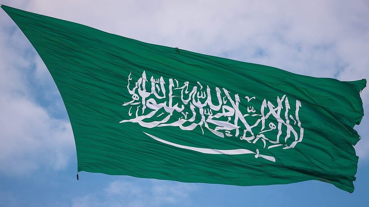 Bandeira da Árabia Saudita