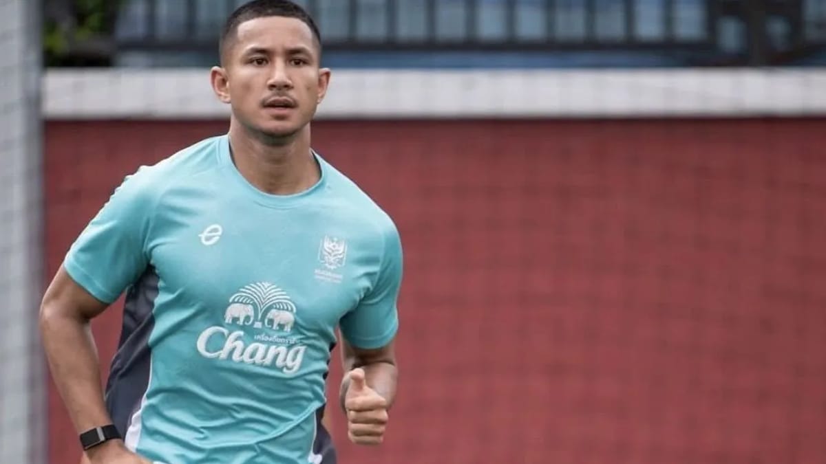 Faiq Bolkiah passou pelas categorias de base de clubes como Chelsea e Leicester City antes de iniciar a carreira profissional (Reprodução: Instagram)