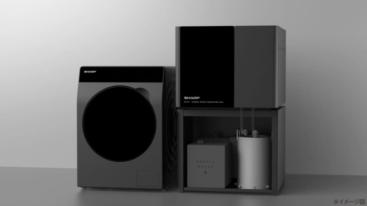 A tecnologia da Triple Free Laundry permite lavar roupas sem uma conexão convencional com o sistema de drenagem (Divulgação: Sharp)