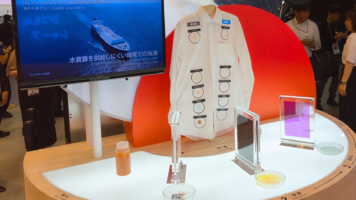 A máquina de lavar sem drenagem da Sharp foi desenvolvida para oferecer mais flexibilidade na instalação do equipamento (Divulgação: Sharp)