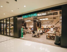 Localizada no Shopping Cidade São Paulo, a nova loja possui 700 m² e conta com mais de 5 mil itens