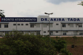 UPA Akira Tada