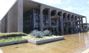 Ministério da Justiça e Segurança Pública