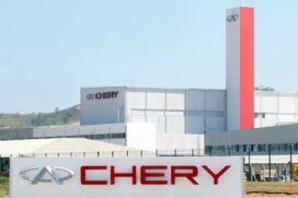 Fábrica da Caoa Chery em Jacareí