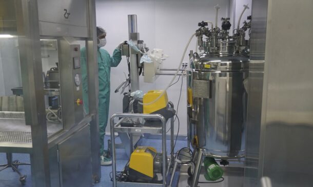 Laboratório da Fiocruz