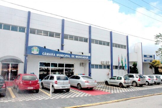 O Legislativo já aprovou o texto, que aguarda sanção do prefeito