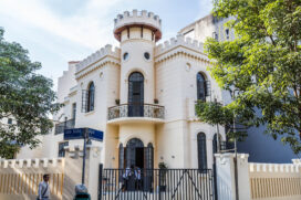 Castelinho da Rua Apa