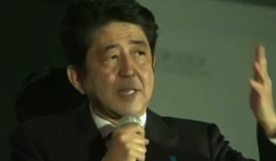Ex-premiê do Japão, Shinzo Abe
