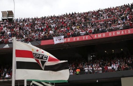 São Paulo completa 94 anos nesta quinta