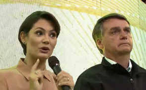 Informação foi divulgada pelo Instagram de Michelle Bolsonaro