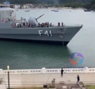 A embarcação foi removida e o canal do Porto já foi liberado para entrada e saída de navios