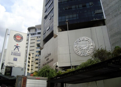 Prédio do Sindicato dos Metalúrgicos em São Paulo