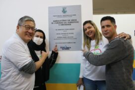 O novo ambulatório possui quatro salas para profissionais e um saguão de atendimento