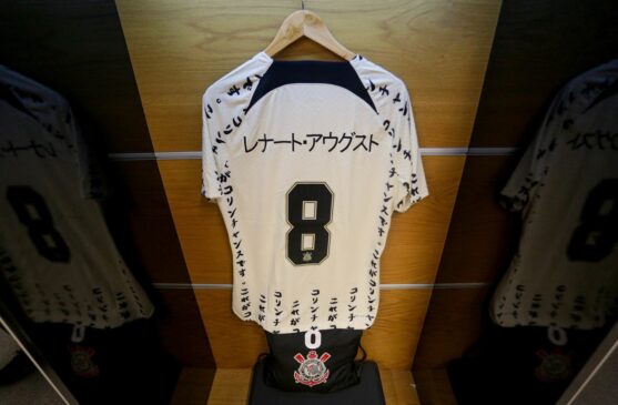 Novo uniforme do Corinthians, em celebração ao bimundial do clube, no Japão