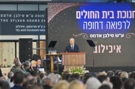 Atual premiê Yair Lapid, 58, é considerado inesperiente