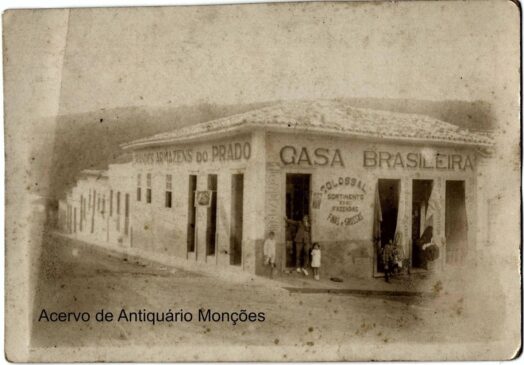 O antigo casarão onde hoje está instalado o famoso "Bar da Barra", na Barra Funda, o bairro poético de Porto Feliz