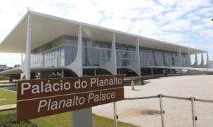O encontro começa às 9h30, no Palácio do Planalto e, segundo o próprio presidente,