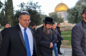 A visita do chanceler de Israel a mesquista Al-Aqsa, onde somente muçulmanos têm entrada livre, gerou críticas da comunidade internacional; na foto, o ministro da Segurança Interna de Israel, Itamar Ben-Gvir