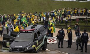 Além do GSI, outros 13 órgãos receberam os comunicados, incluindo a Secretaria de Segurança Pública do Distrito Federal, aponta o material que está em posse do Congresso.
