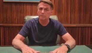 A defesa de Bolsonaro afirmou que o ex-presidente coloca sua movimentação bancária à disposição das autoridades