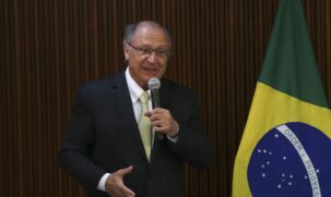 Segundo Alckmin, "será um investimento recorde", que resultará na construção de, pelo menos, quatro fábricas