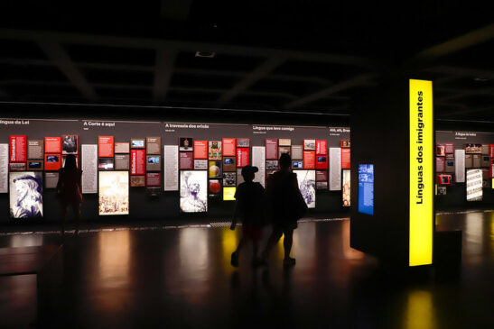 No Museu da Língua Portuguesa, em maio, nos fins de semana, incluindo o Dia das Mães, a entrada para é gratuita