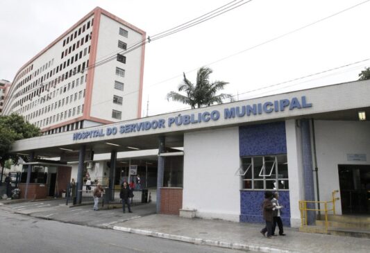 Hospital do Servidor público municipal