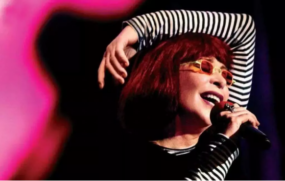 Rita Lee