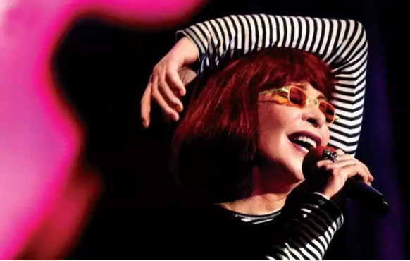 Rita Lee