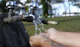 Ainda não há data definida para o leilão