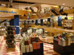 A Livraria Cultura do Conjunto Nacional, em São Paulo, vai reabrir.