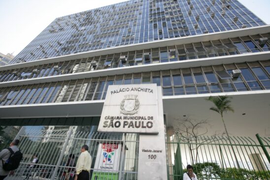 Duas novas CPIs vão se iniciar na Câmara de SP