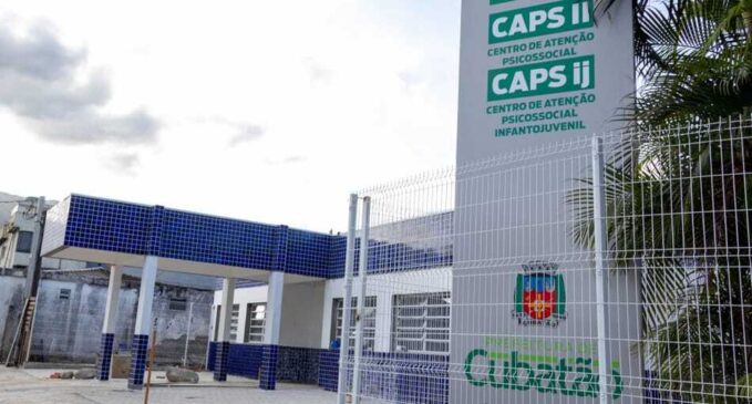 Os edifícios contam com infraestrutura moderna e materiais de primeira linha